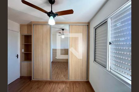 Suíte  de apartamento para alugar com 3 quartos, 70m² em Parque Brasília, Campinas