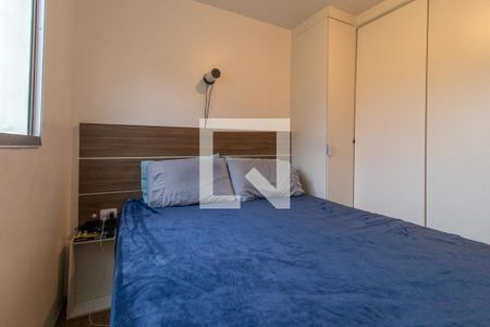 Quarto 1 de apartamento à venda com 2 quartos, 67m² em Fanny, Curitiba