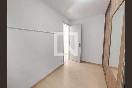 Quarto 1 de apartamento à venda com 2 quartos, 45m² em Jardim São Luís, São Paulo