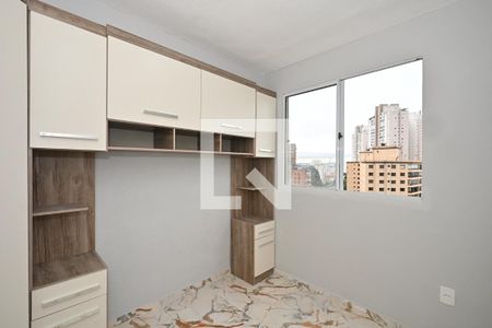 Quarto 1 de apartamento para alugar com 2 quartos, 32m² em Vila Suzana, São Paulo