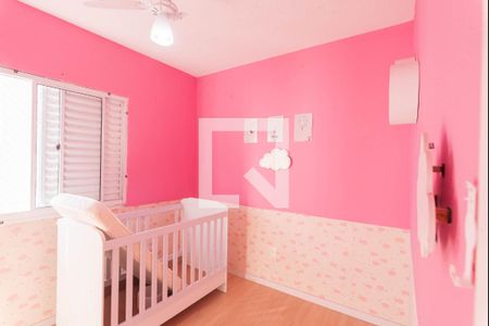 Quarto 1 de apartamento para alugar com 2 quartos, 42m² em Parque Universitario de Viracopos, Campinas