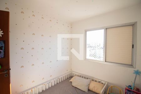 QUARTO 2 de apartamento à venda com 2 quartos, 64m² em Jardim Sonia, São Paulo