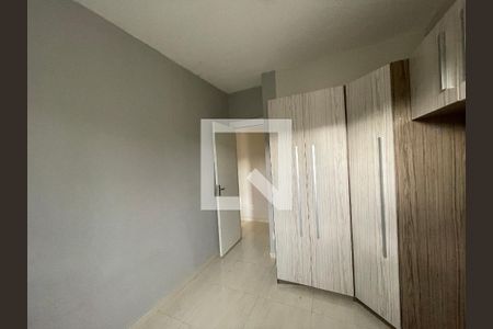 Quarto 2  de apartamento para alugar com 2 quartos, 47m² em Petrópolis, Cotia