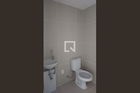 Banheiro de kitnet/studio à venda com 1 quarto, 25m² em Butantã, São Paulo