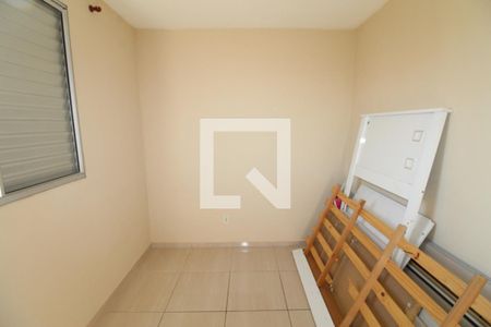 Quarto de apartamento para alugar com 2 quartos, 44m² em Palmeiras de São José, São José dos Campos