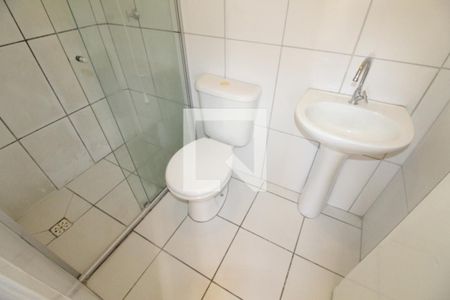 Banheiro de apartamento para alugar com 2 quartos, 44m² em Palmeiras de São José, São José dos Campos
