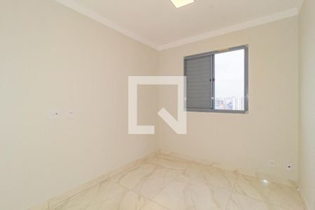 Quarto de apartamento para alugar com 1 quarto, 35m² em Mooca, São Paulo