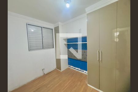 Quarto 1 de apartamento para alugar com 2 quartos, 47m² em Jardim Silvestre, Guarulhos