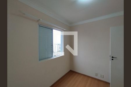 Quarto  de apartamento para alugar com 2 quartos, 48m² em Vila Vera, São Paulo