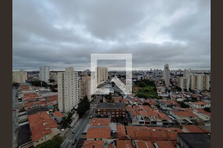 Vista da Rua de apartamento para alugar com 2 quartos, 48m² em Vila Vera, São Paulo