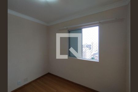 Quarto  de apartamento para alugar com 2 quartos, 48m² em Vila Vera, São Paulo