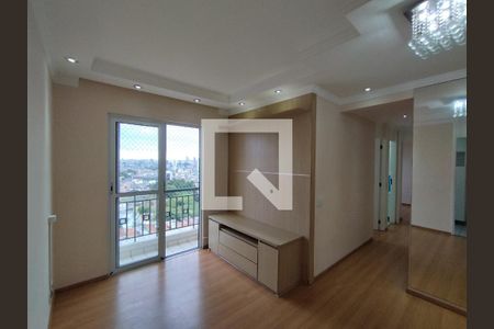 Apartamento para alugar com 2 quartos, 48m² em Vila Vera, São Paulo