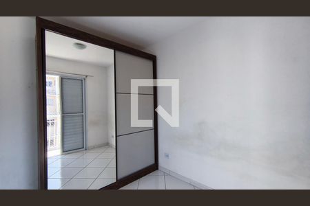 Quarto de apartamento à venda com 1 quarto, 33m² em Cambuci, São Paulo