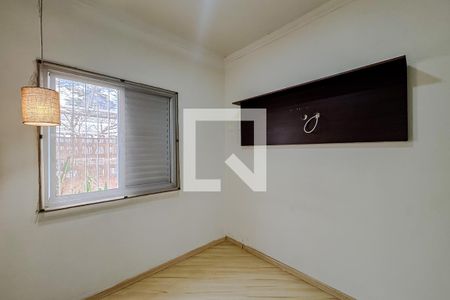 Quarto 1 de apartamento para alugar com 2 quartos, 75m² em Mooca, São Paulo