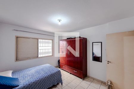 Quarto 1 de apartamento à venda com 2 quartos, 63m² em Liberdade, São Paulo