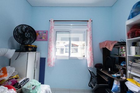 Quarto 1 de apartamento para alugar com 2 quartos, 50m² em Jardim America, São José dos Campos