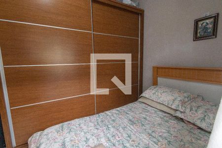 Quarto 2 de apartamento para alugar com 2 quartos, 50m² em Jardim America, São José dos Campos