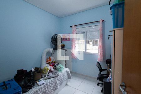 Quarto 1 de apartamento para alugar com 2 quartos, 50m² em Jardim America, São José dos Campos