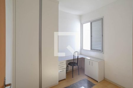 Quarto de apartamento para alugar com 2 quartos, 62m² em Arvoredo, Contagem