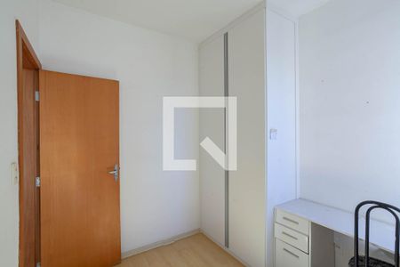 Quarto de apartamento para alugar com 2 quartos, 62m² em Arvoredo, Contagem