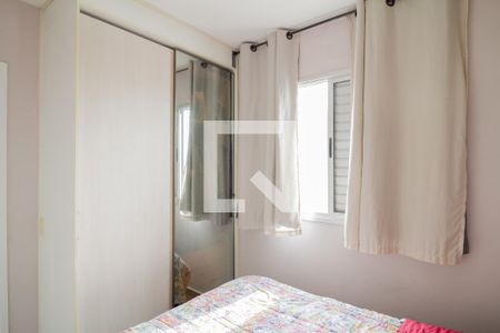 Quarto 1 de apartamento à venda com 2 quartos, 47m² em Vila Carrão, São Paulo