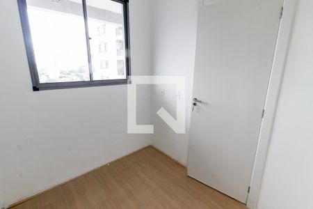 Quarto 1 de apartamento para alugar com 2 quartos, 40m² em Vila Andrade, São Paulo