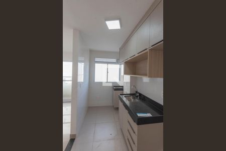 Apartamento para alugar com 2 quartos, 48m² em Parque da Figueira, Campinas