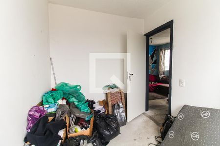 Quarto 1 de apartamento à venda com 2 quartos, 42m² em Guaianases, São Paulo