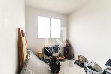 Quarto 1 de apartamento à venda com 2 quartos, 42m² em Guaianases, São Paulo