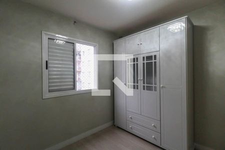 Apartamento para alugar com 2 quartos, 48m² em Aricanduva, São Paulo