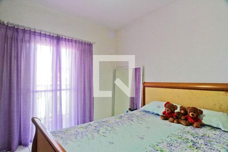 Quarto 1 de casa à venda com 4 quartos, 268m² em Jardim Santa Cruz (zona Norte), São Paulo