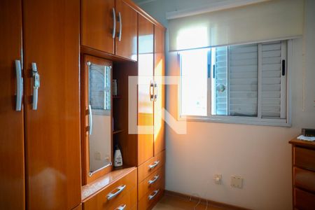 Quarto 1 de apartamento para alugar com 2 quartos, 55m² em Sacomã, São Paulo