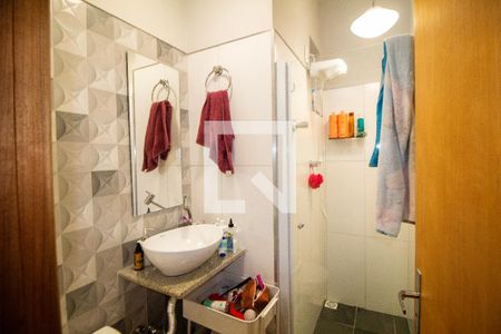 Banheiro da Suíte de kitnet/studio para alugar com 1 quarto, 30m² em Alto Caiçaras, Belo Horizonte