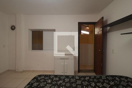 Quarto de kitnet/studio para alugar com 1 quarto, 20m² em Bosque da Saúde, São Paulo