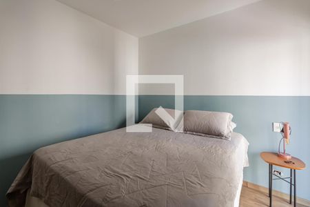 Quarto de apartamento à venda com 1 quarto, 43m² em Moema, São Paulo