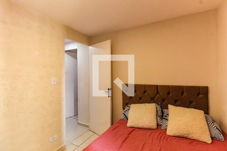 Quarto 2 de apartamento para alugar com 2 quartos, 50m² em Brás, São Paulo