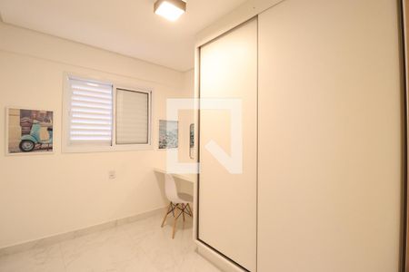 Quarto 1 de apartamento para alugar com 2 quartos, 45m² em Umuarama, Uberlândia