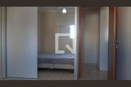 Quarto de apartamento para alugar com 1 quarto, 40m² em Jardim Nova Alianca, Ribeirão Preto