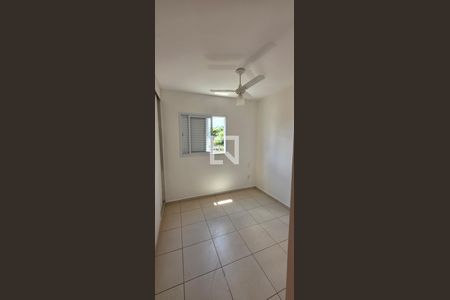 Quarto de apartamento para alugar com 2 quartos, 55m² em Jardim Palma Travassos, Ribeirão Preto