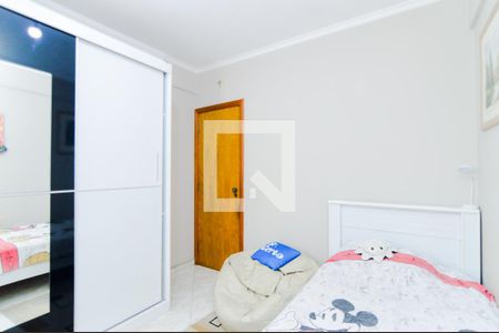 Quarto 1  de apartamento à venda com 3 quartos, 110m² em Macedo, Guarulhos