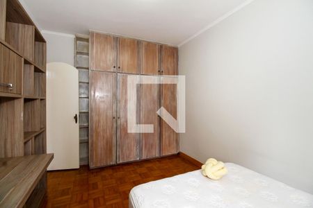 Quarto 1 de apartamento à venda com 2 quartos, 64m² em Pinheiros, São Paulo