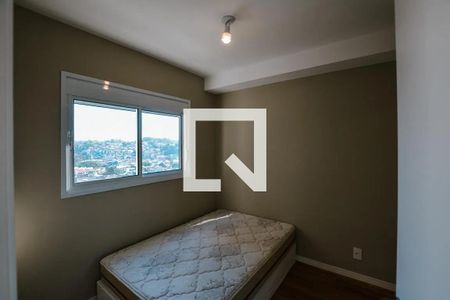 Quarto de apartamento para alugar com 1 quarto, 31m² em Vila Sonia, São Paulo
