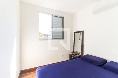 Quarto 1 de apartamento para alugar com 2 quartos, 45m² em Vila Cosmopolita, São Paulo