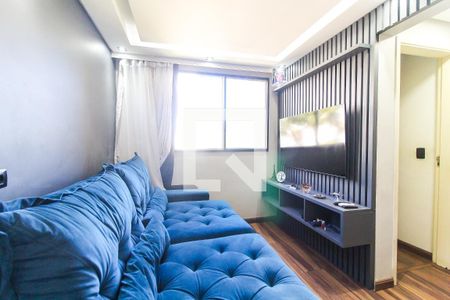 Sala de apartamento para alugar com 2 quartos, 45m² em Vila Cosmopolita, São Paulo