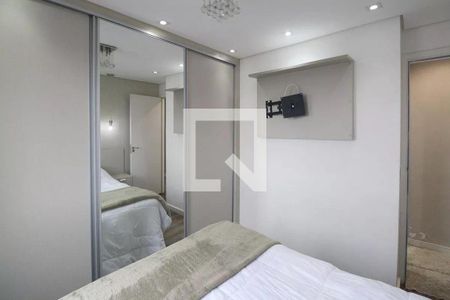 Apartamento à venda com 2 quartos, 47m² em Parque Edu Chaves, São Paulo