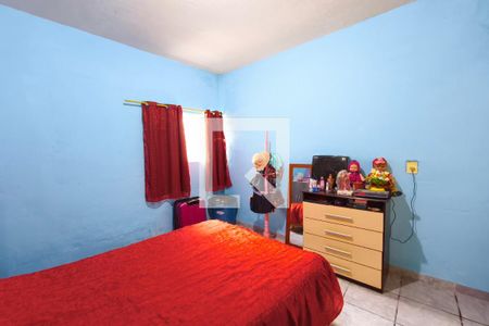 Quarto 1 de casa à venda com 2 quartos, 90m² em Dic V (conjunto Hab. Chico Mendes), Campinas