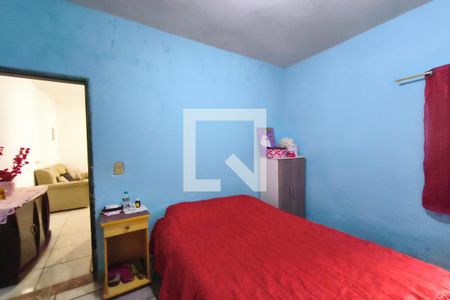 Quarto 1 de casa à venda com 2 quartos, 90m² em Dic V (conjunto Hab. Chico Mendes), Campinas
