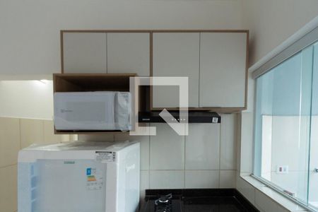 Sala / Cozinha  de kitnet/studio para alugar com 1 quarto, 35m² em 0, Sorocaba