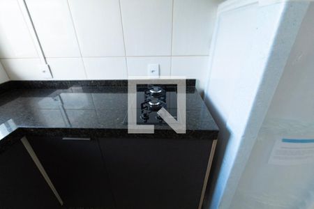 Sala / Cozinha  de kitnet/studio para alugar com 1 quarto, 35m² em 0, Sorocaba