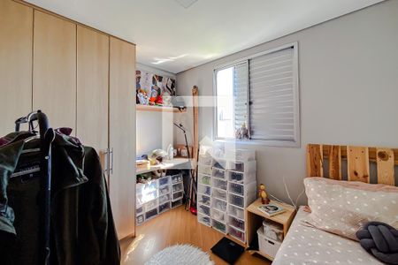 Quarto 1 de apartamento à venda com 2 quartos, 49m² em Água Branca, São Paulo